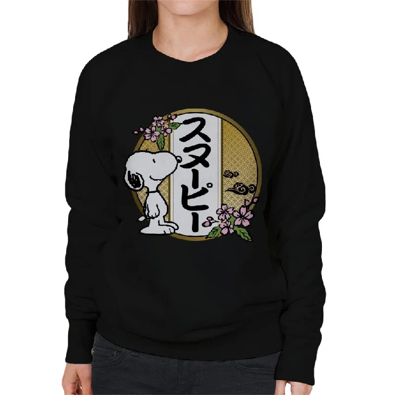 Peanuts Snoopy Kanji Flowers Women's Sweatshirt Hoodie with Frayed Bohemian Relaxed