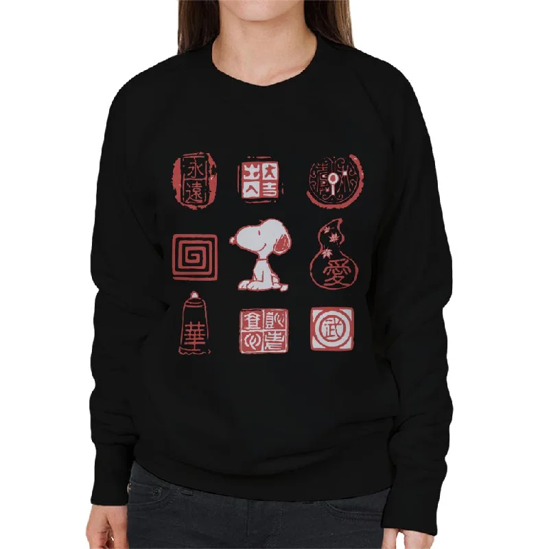 Peanuts Snoopy Sitting Alongside Antiques Women's Sweatshirt Hoodie with Metallic Shiny Futuristic Peanuts Snoopy Sitting Alongside Antiques Women's Sweatshirt Hoodie with Metallic Shiny Futuristic