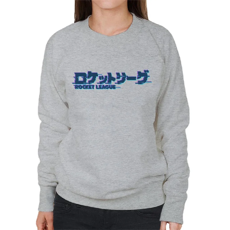 Rocket League Dark Tokyo Logo Glitch Women's Sweatshirt Hoodie with Neon Bright Vibrant