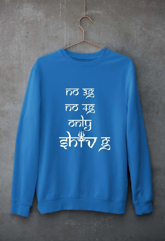 Mahakal Mahadev Bholenath Shiva Shivji Unisex Sweatshirt for Men/Women Zip Hoodie Drawstring Kangaroo Pocket Mahakal Mahadev Bholenath Shiva Shivji Unisex Sweatshirt for Men/Women Zip Hoodie Drawstring Kangaroo Pocket